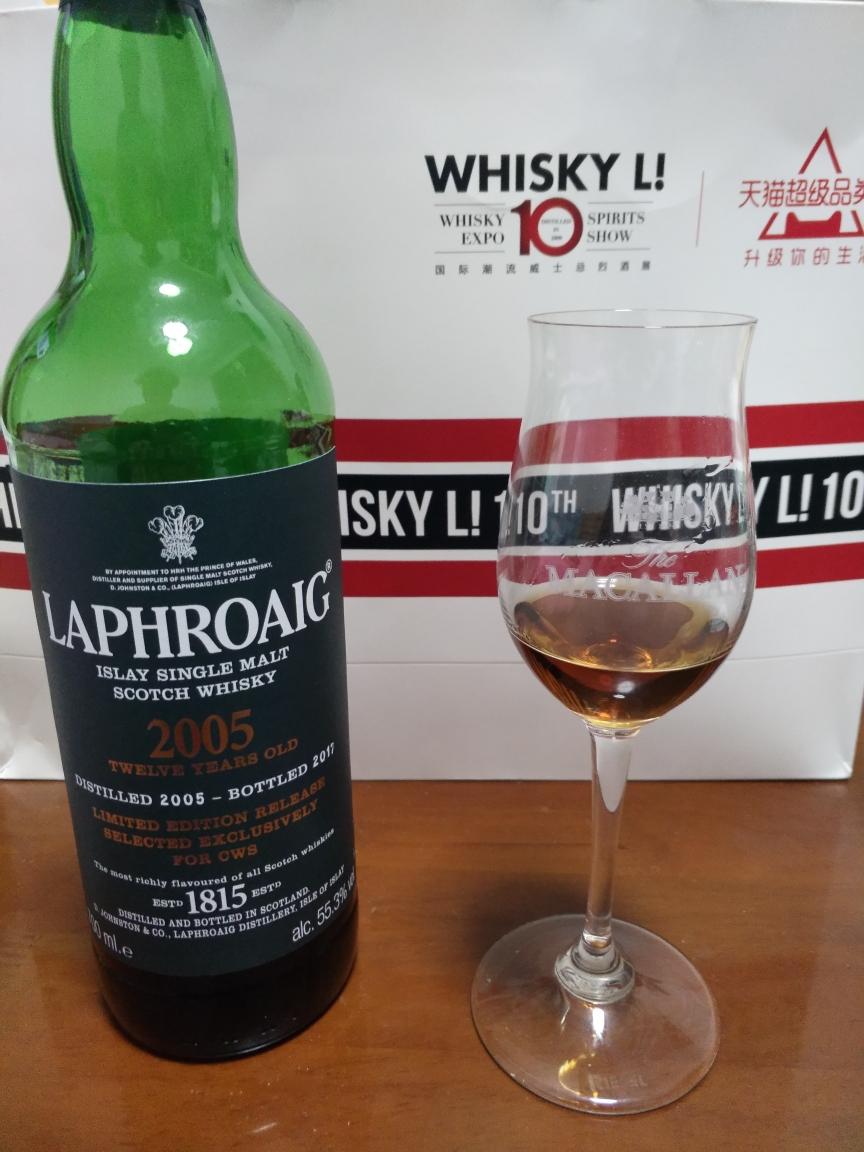 拉佛格2005品鉴笔记