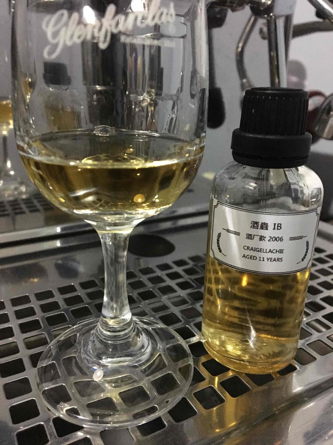 开工作业