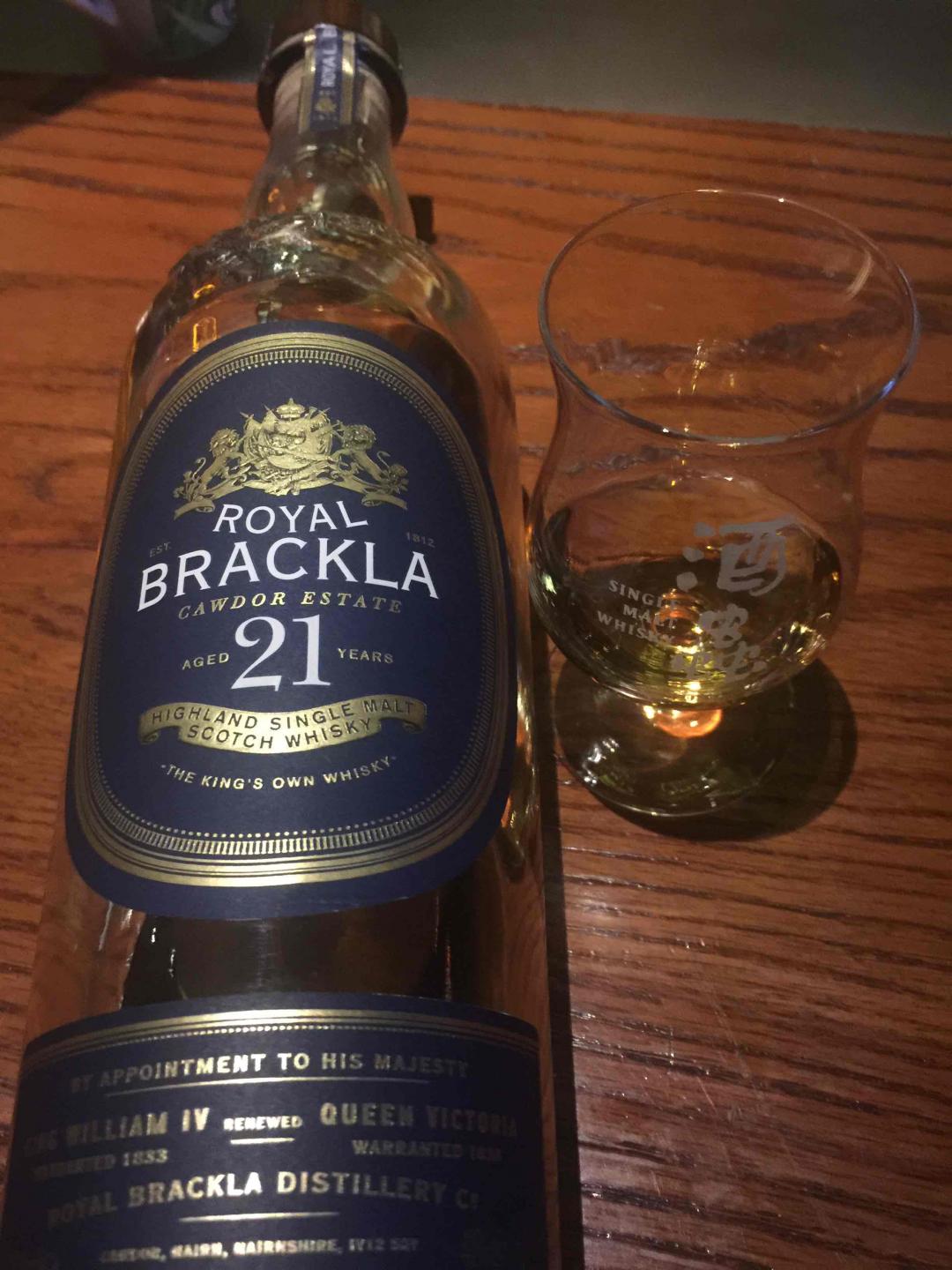 皇家布莱克拉21年品鉴记录