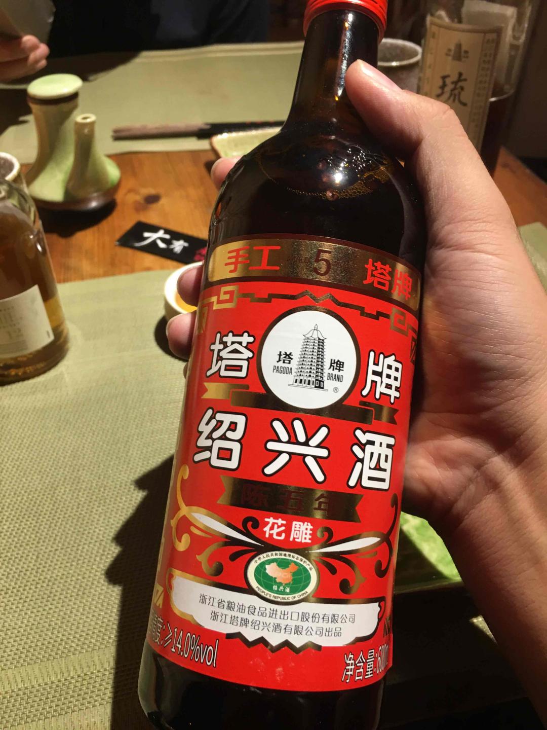 金老仙逝，煮酒论英雄