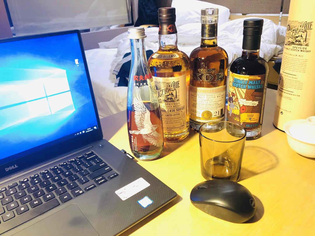 有酒，加班才有动力