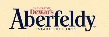 艾柏迪33yo，酒评【赋诗一首】