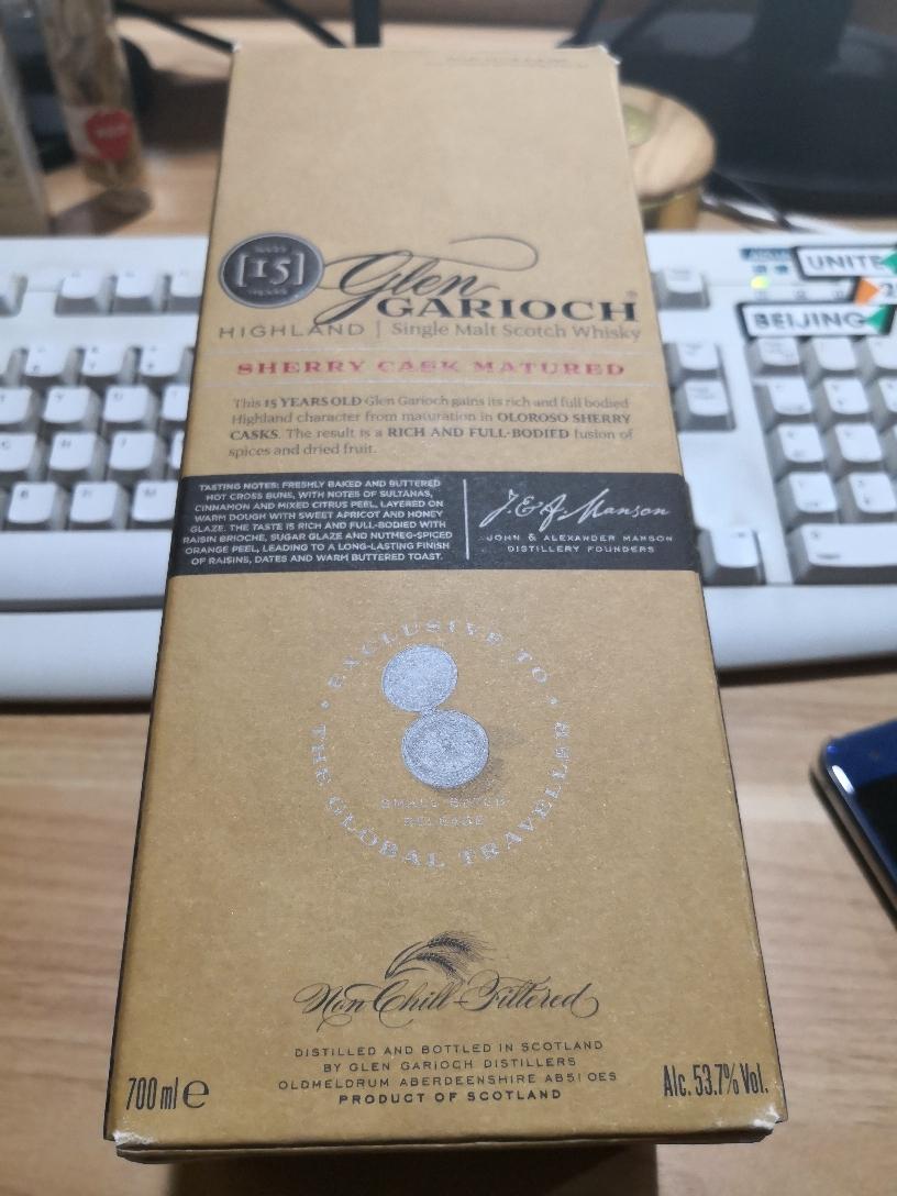 听说这个雪莉桶不错，台湾那个背标把酒厂名字都打错了，是假酒吗?