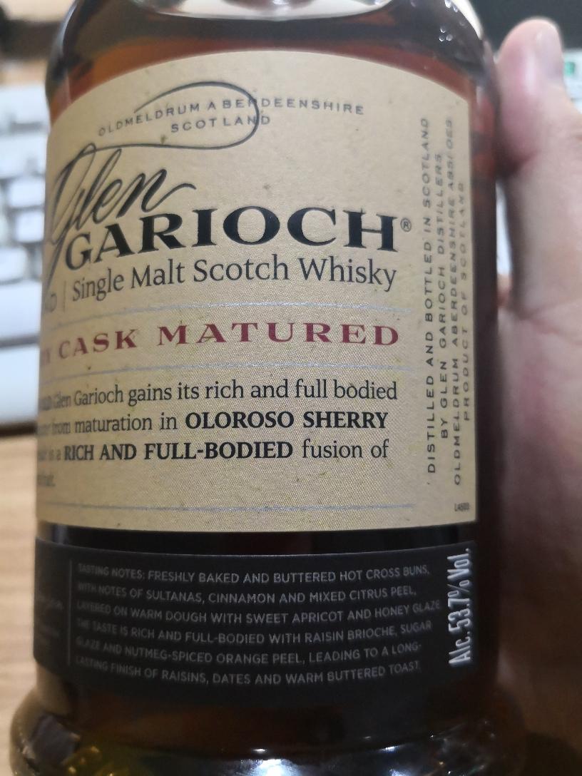 听说这个雪莉桶不错，台湾那个背标把酒厂名字都打错了，是假酒吗?