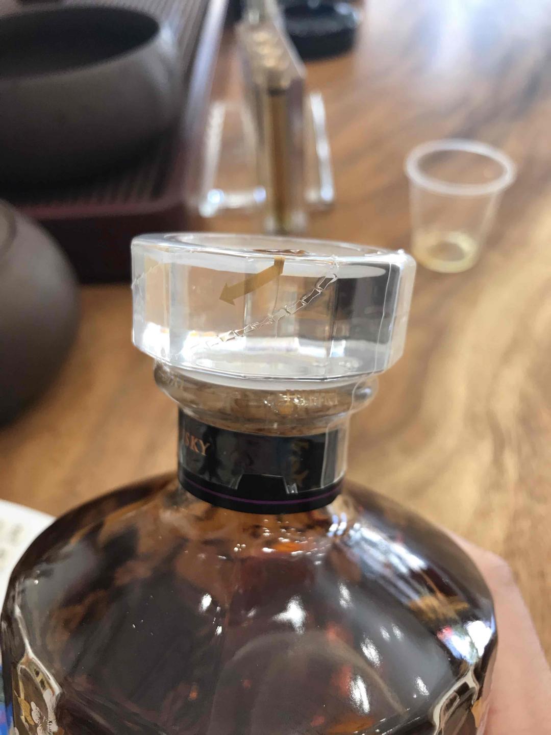 求大神鉴定。这种酒现在有没有假货。刚马云了一支回来，价格还好