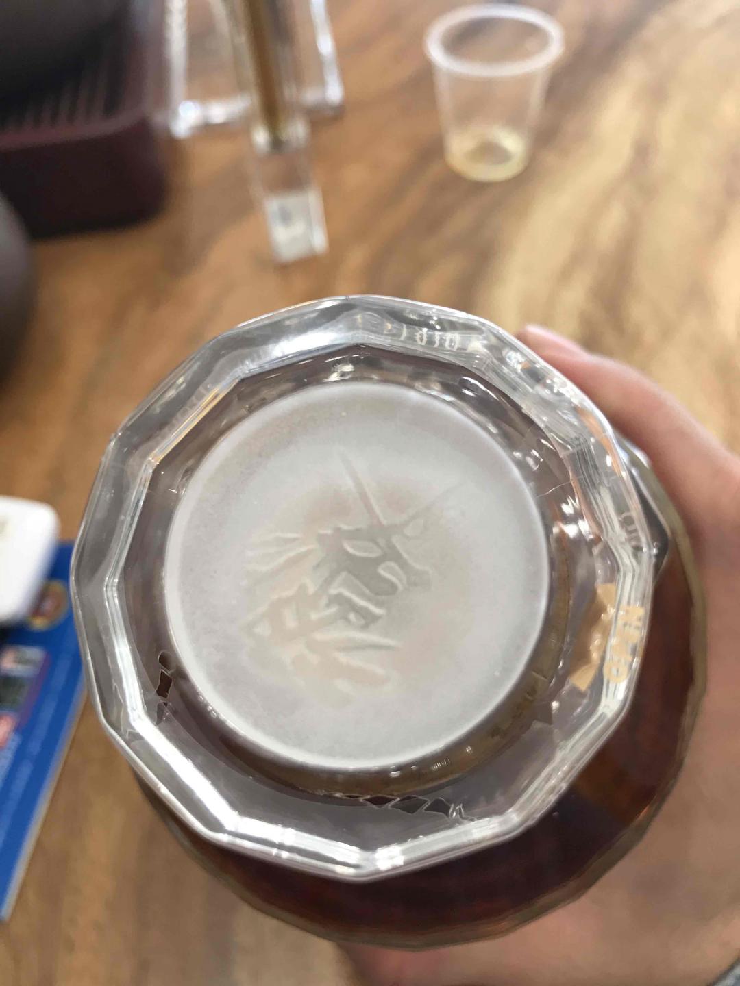 求大神鉴定。这种酒现在有没有假货。刚马云了一支回来，价格还好