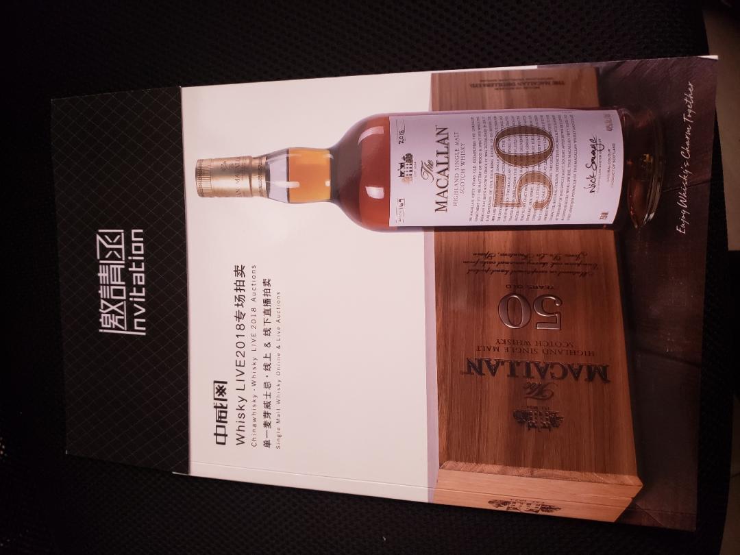 有多少人收到了