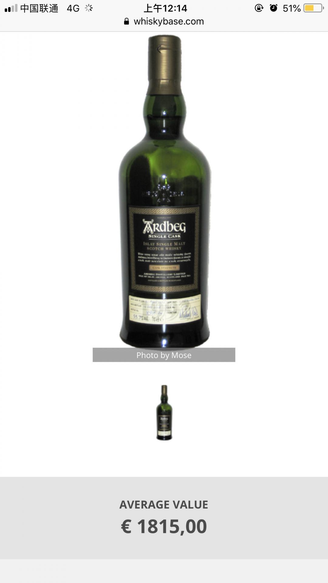 想问下wb上面的价格是依据什么的？