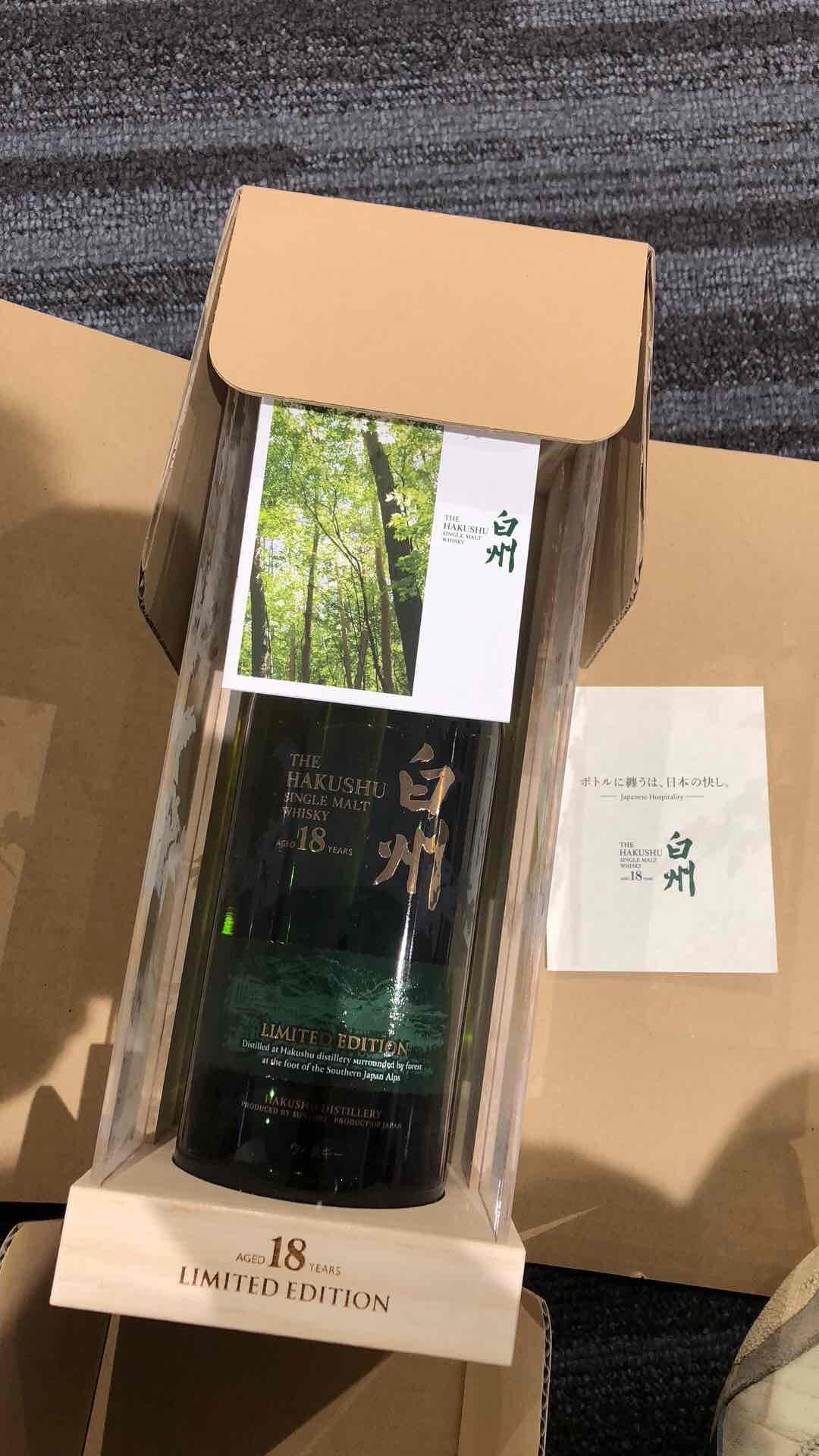 回国<img src='https://sdata.whiskyworm.com/xcxpics/emoji_83.png' class='emoji' />