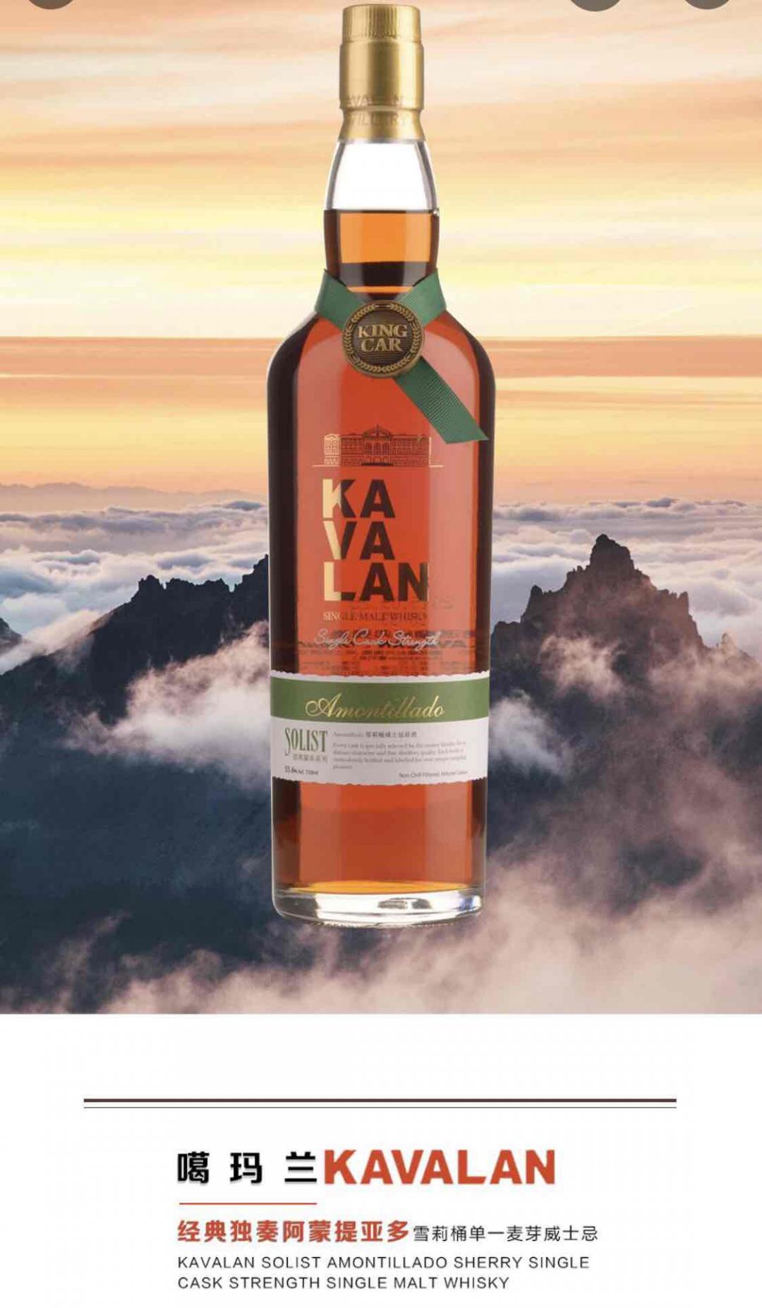 请教……葛玛兰四天王