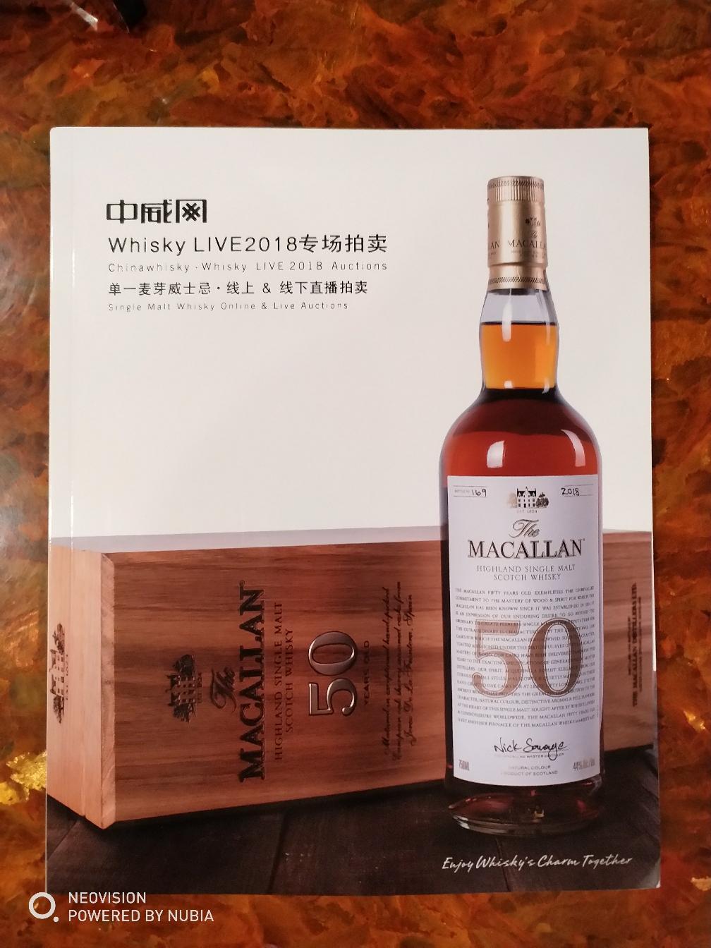 这邀请函是随机寄的吗？