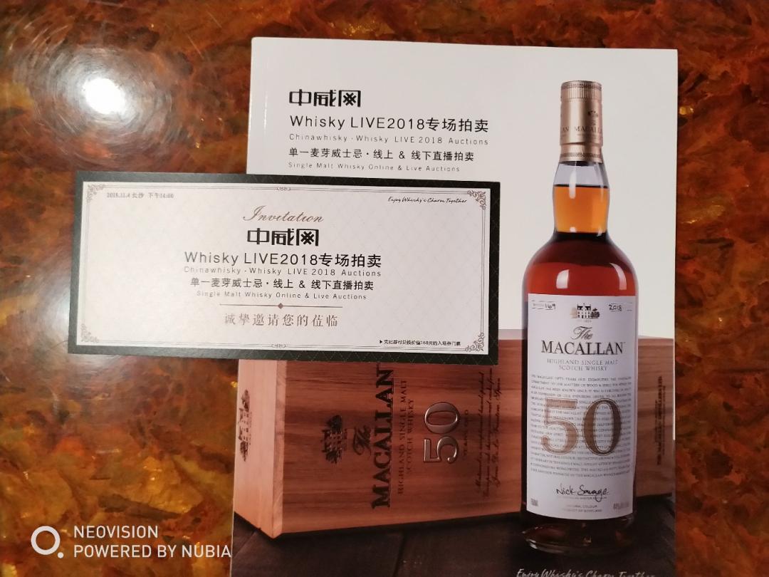 这邀请函是随机寄的吗？