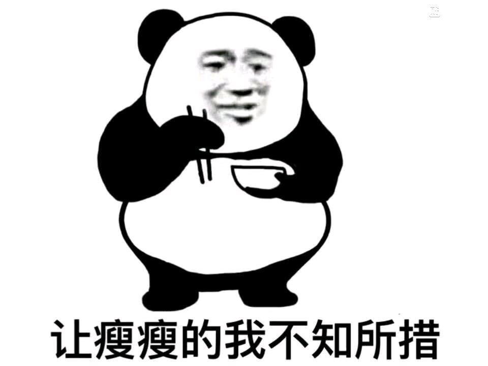 我只想发张图片