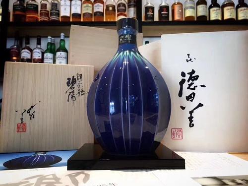 谁认识？