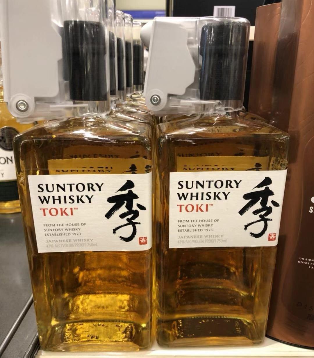 三得利又弄个新东西，在北美销售