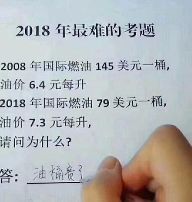 现在形成了，凡是带桶的新闻都要看一看<img src='https://sdata.whiskyworm.com/xcxpics/emoji_21.png' class='emoji' />