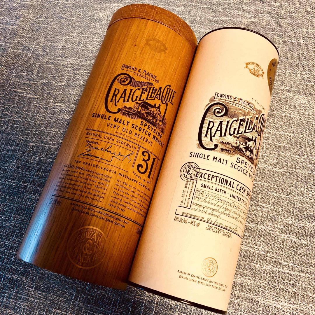 最近这酒有点热