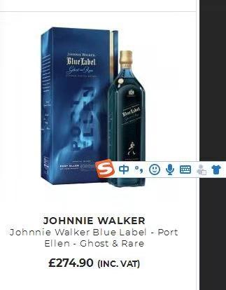 蓝牌又出新款，波特艾伦