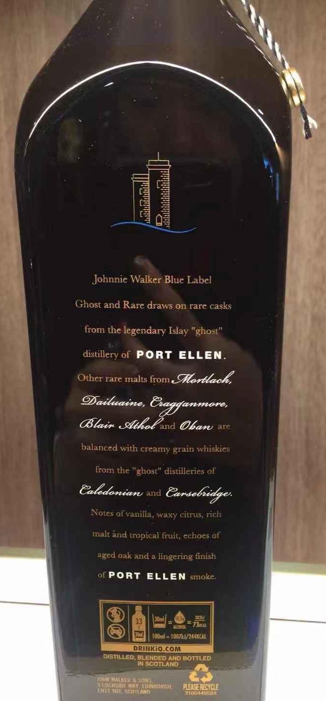 蓝牌又出新款，波特艾伦