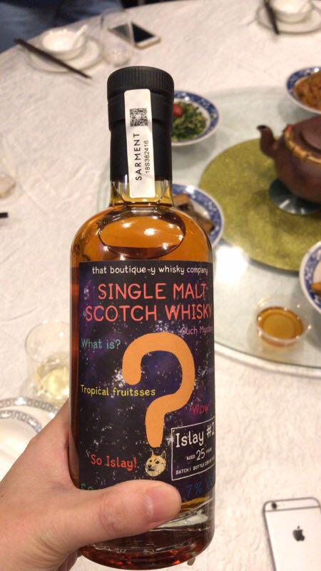 背标就叫艾蕾岛？