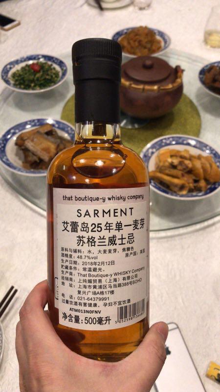 背标就叫艾蕾岛？