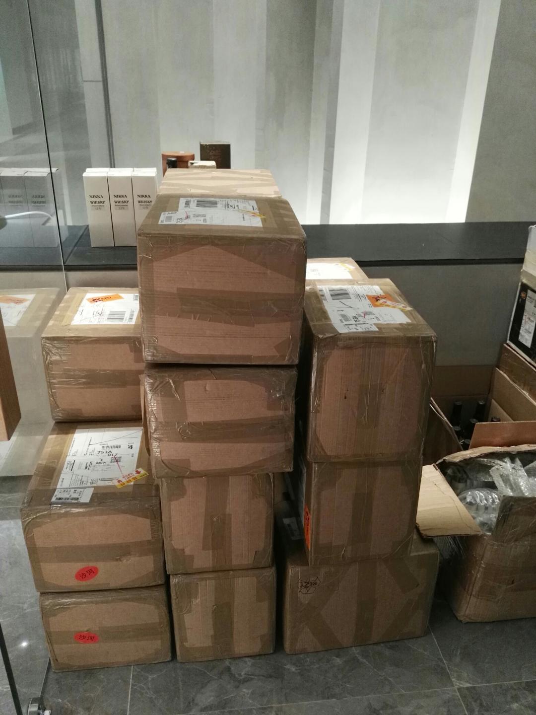 关于送拍寄送要求通知