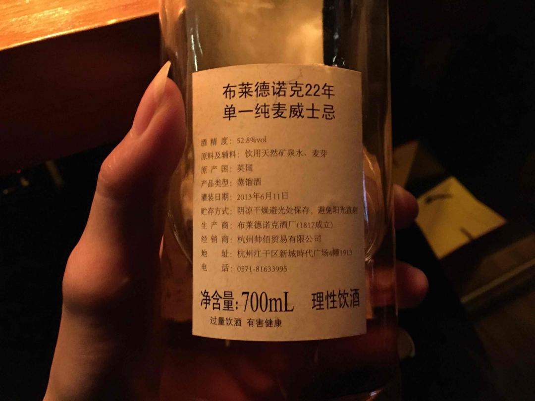 有老板知道吗，想请教一下