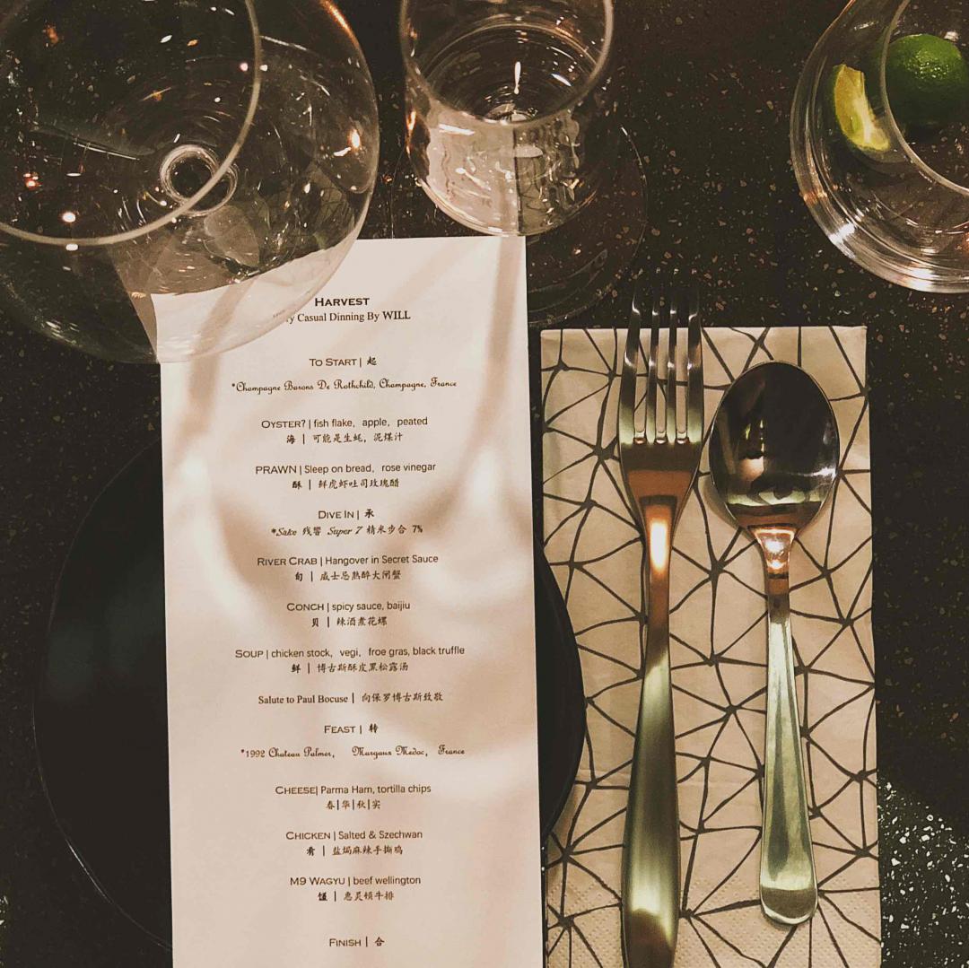 米其林什么时候测评家宴吗？