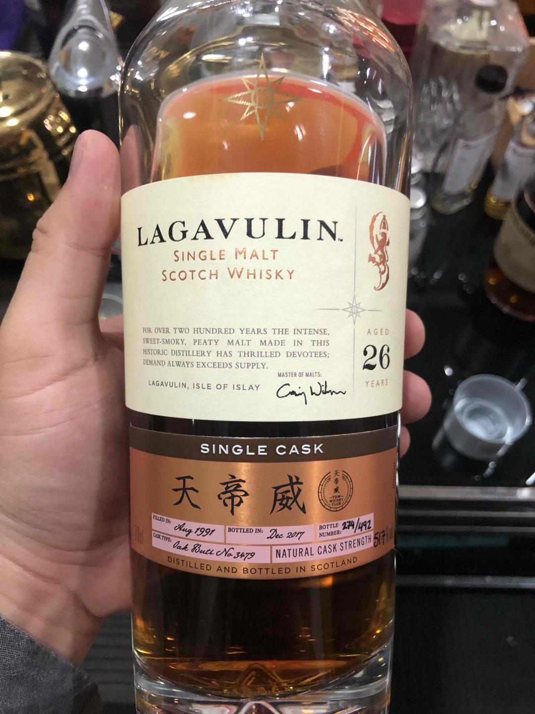 三个很牛逼的laga单桶