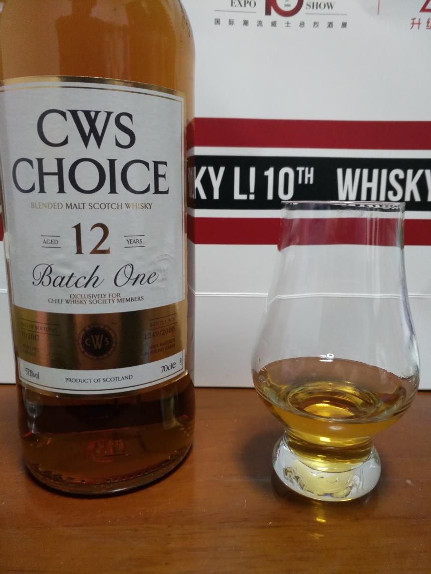 克鲁希尔12年品鉴笔记