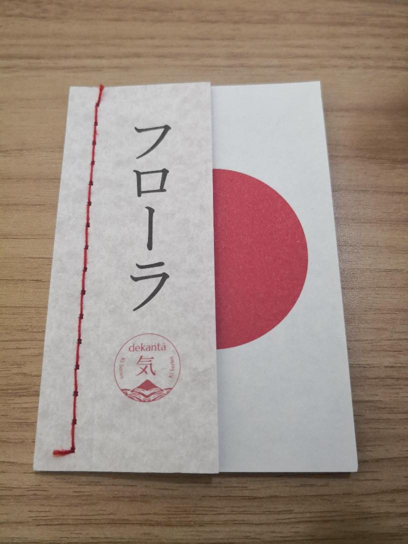 漂洋过海来见我～