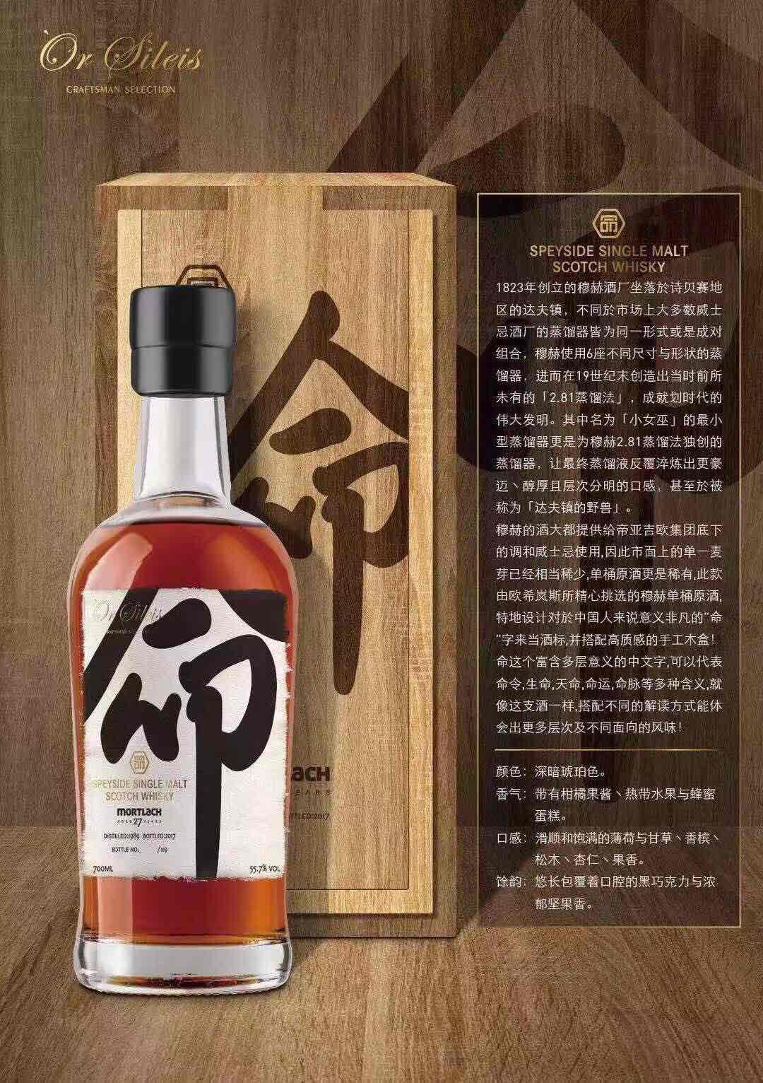 请问各位大佬，这支值得收吗？有喝过的朋友吗？