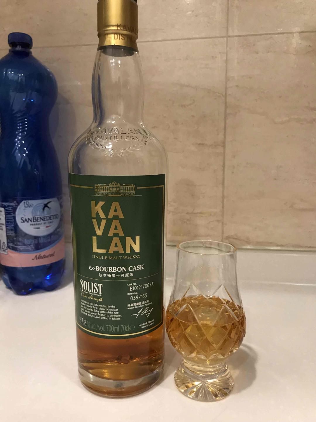 伽马蓝波本，感觉比雪莉好喝～没那么浓烈～很波本！