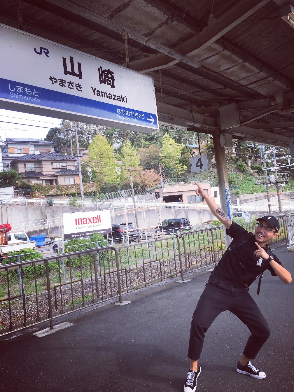 日本关西淘酒之旅