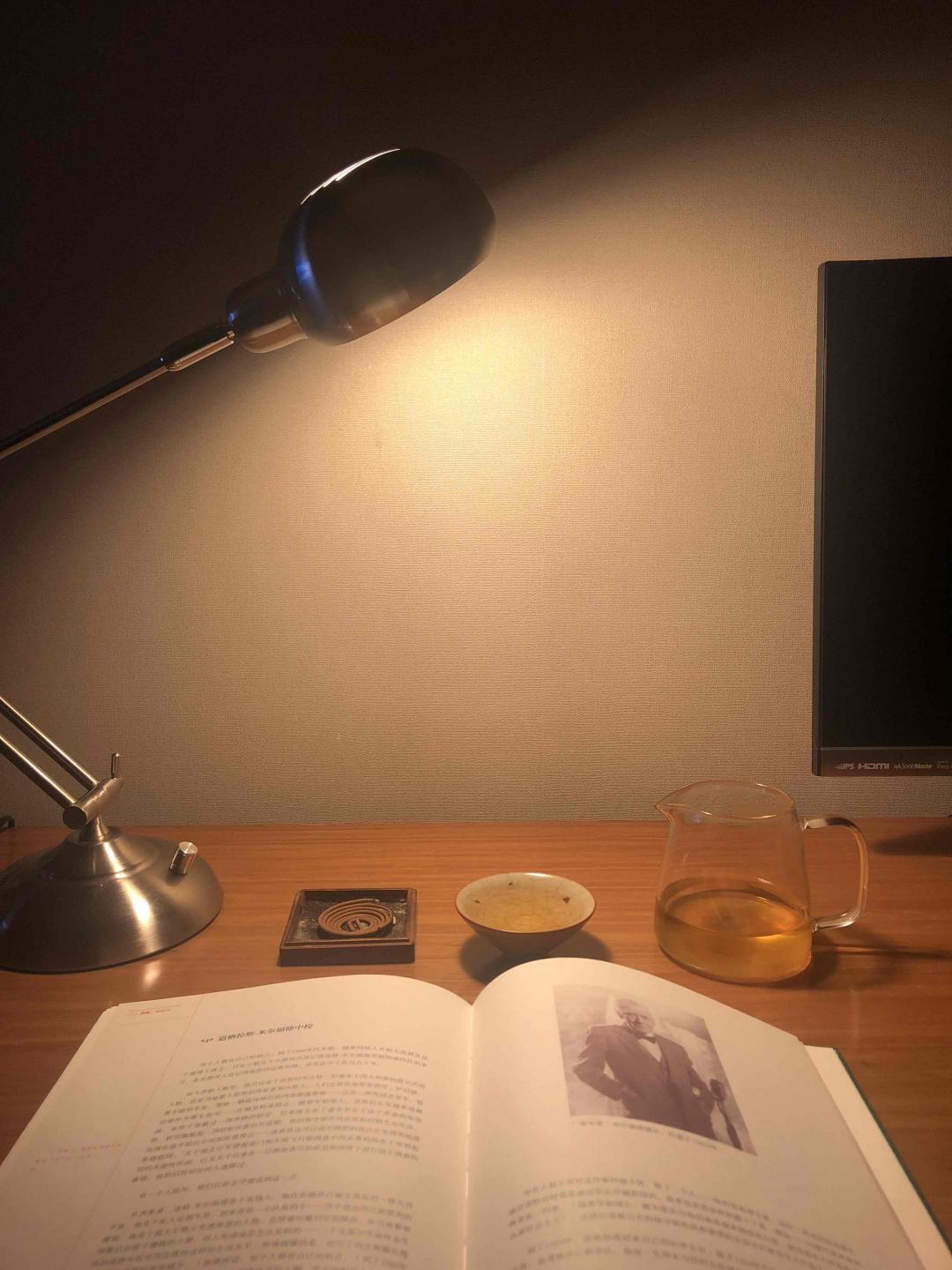 无酒之时，品品冰岛.