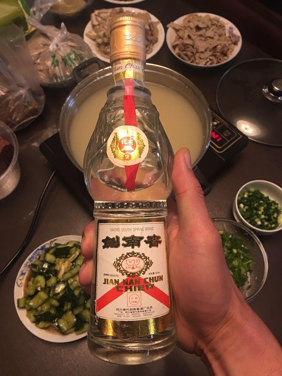 天氣見涼，白切羊肉～95劍南春，美滋滋！