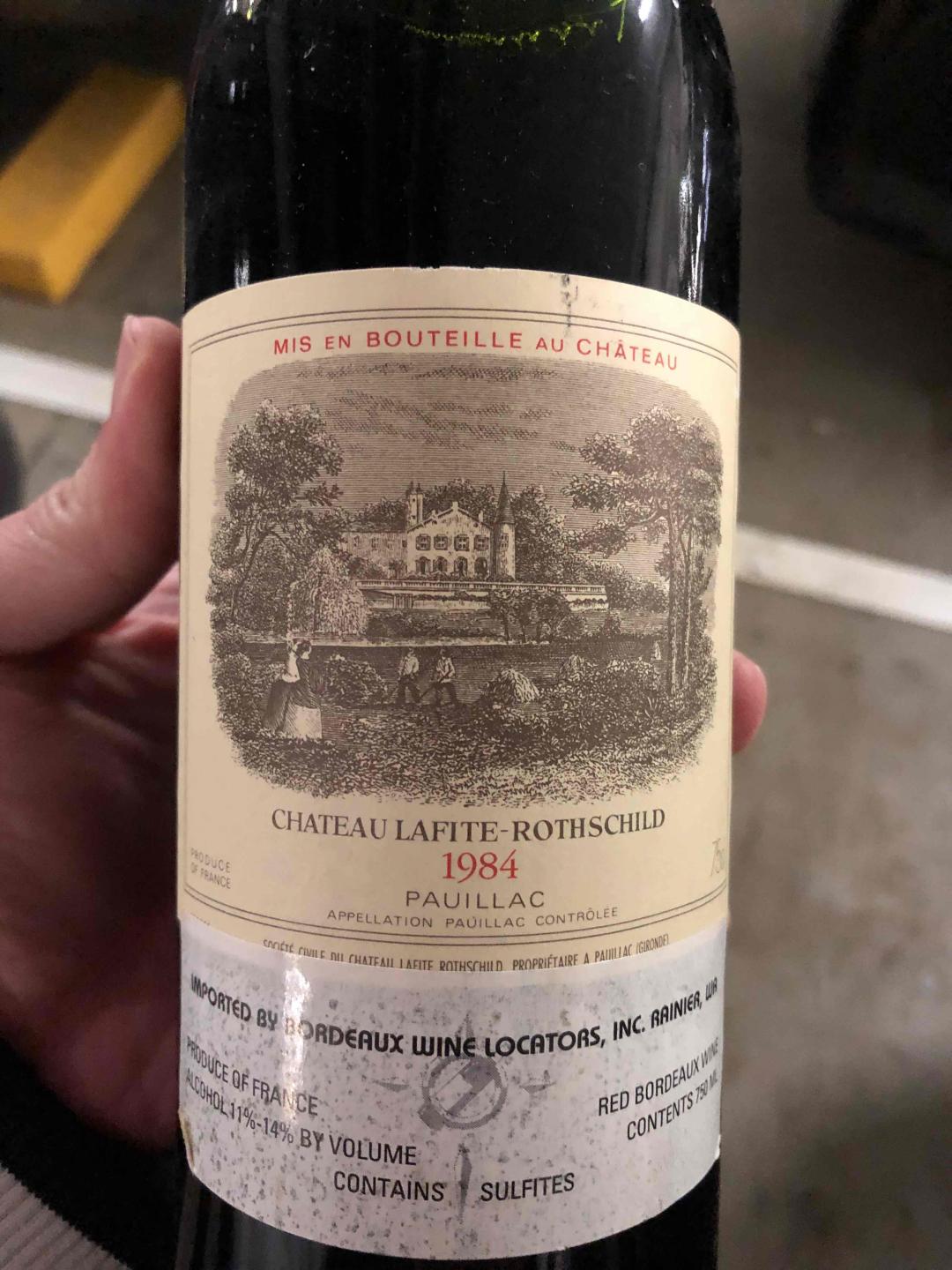 請問有前輩懂這種嗎？跟我以前喝過的酒帽不同，有可能是這個年份的剛好不一樣嗎？