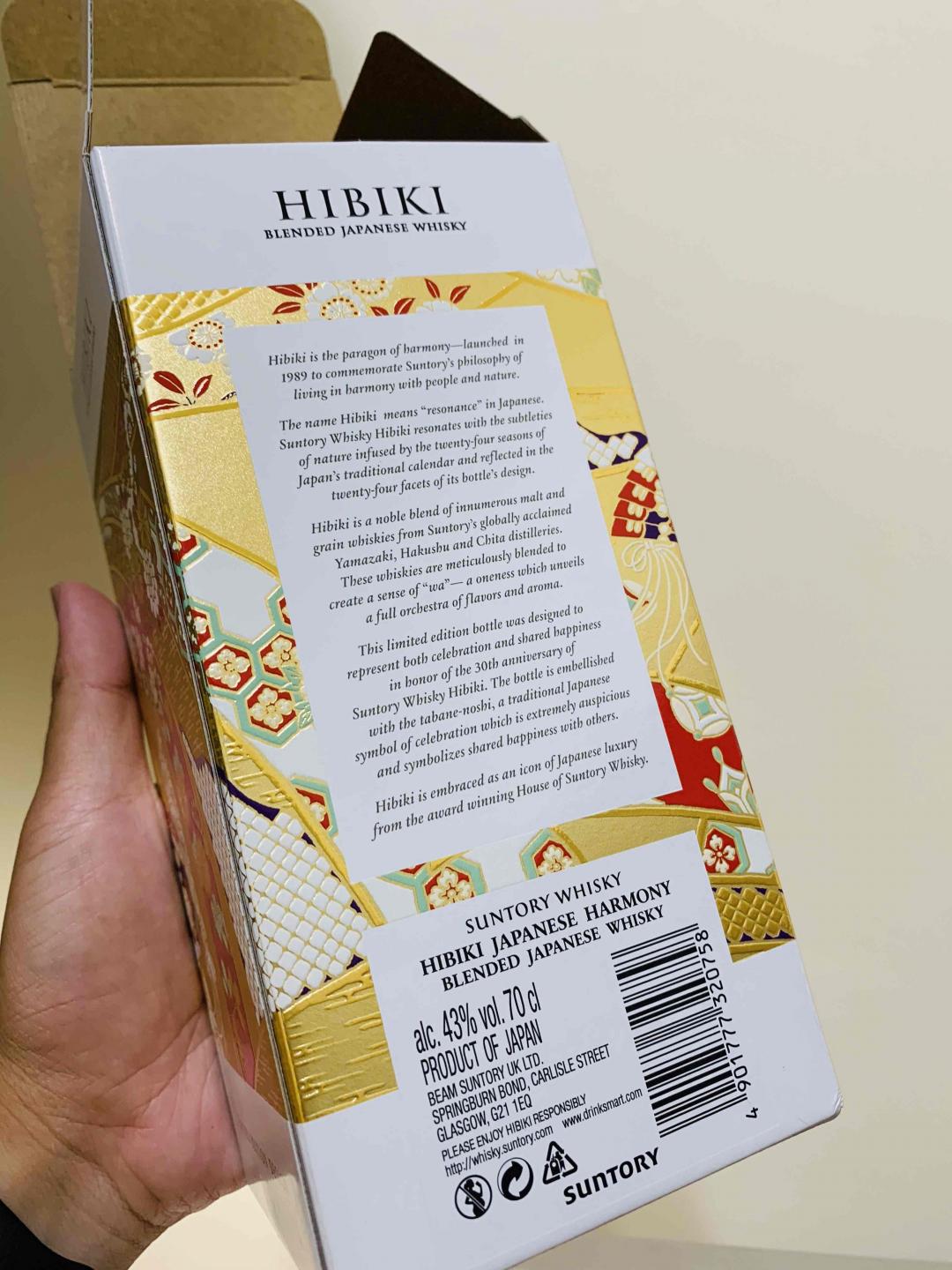 響2018限定版，Hibiki Harmony Limited Edition 30th Anniversary，各位小夥伴今天搶到了嗎？ 真的很漂亮。