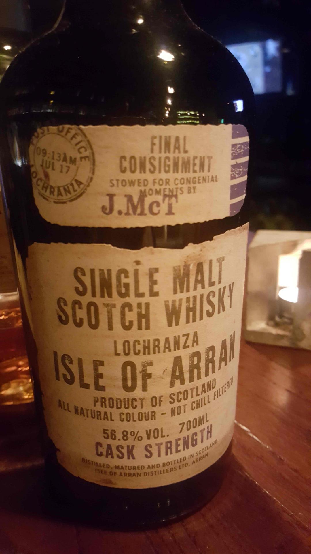 阿兰走私者品鉴记录