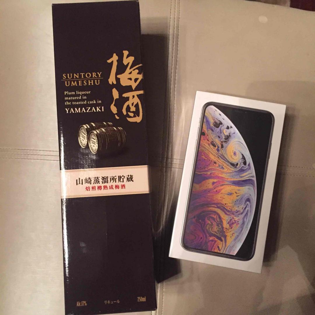 双十一，我的……老婆的……