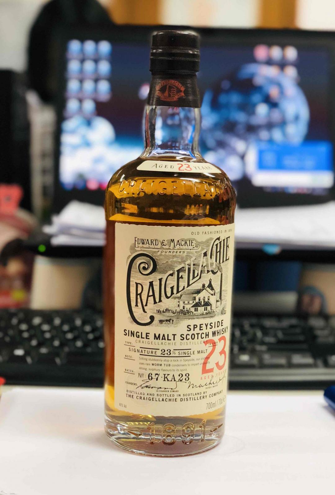 克莱嘉赫23瓶封