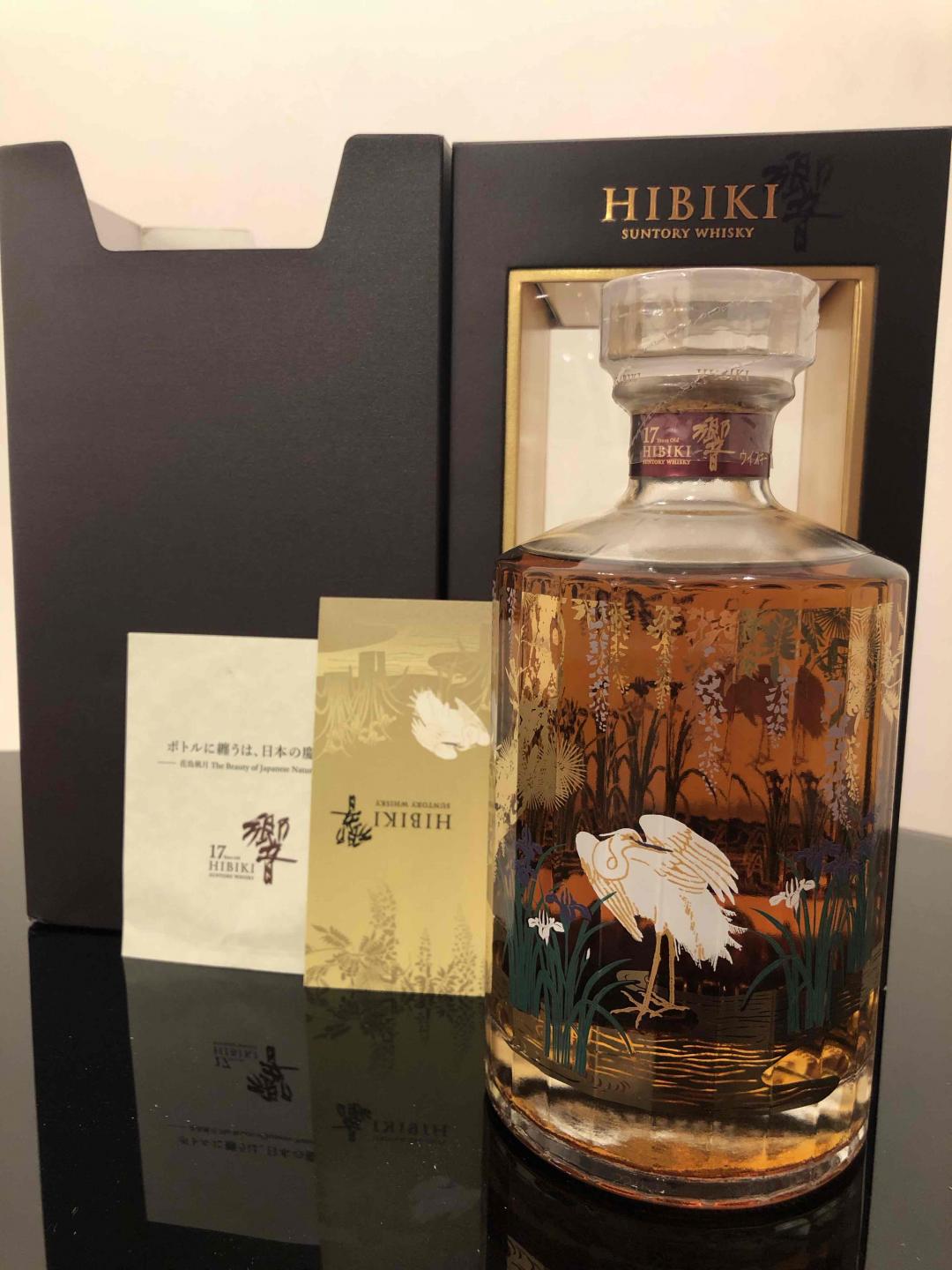 終於找到一隻 響17 白鷲了，真的很漂亮😍👍👍👍