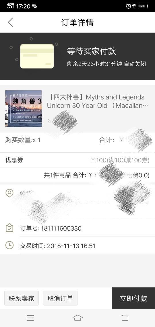 😂😂😂心情塞住了