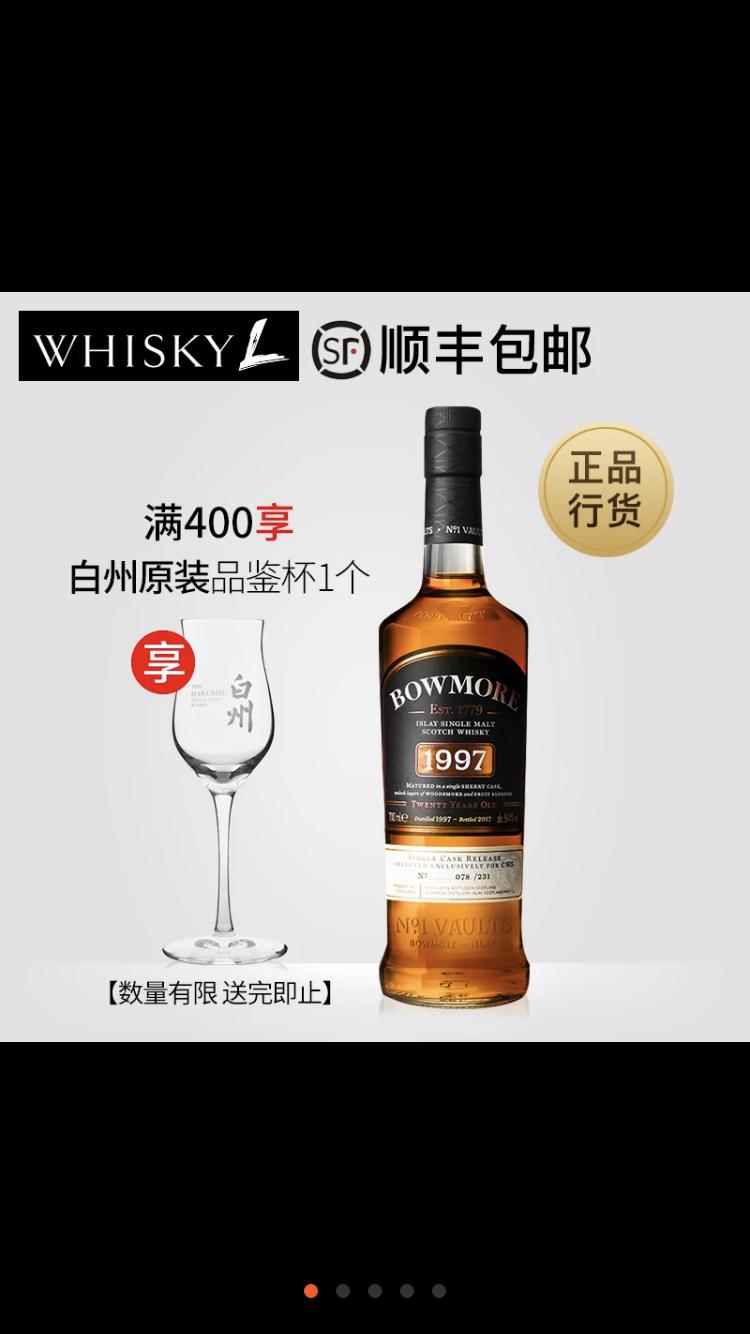 会不会有这款？