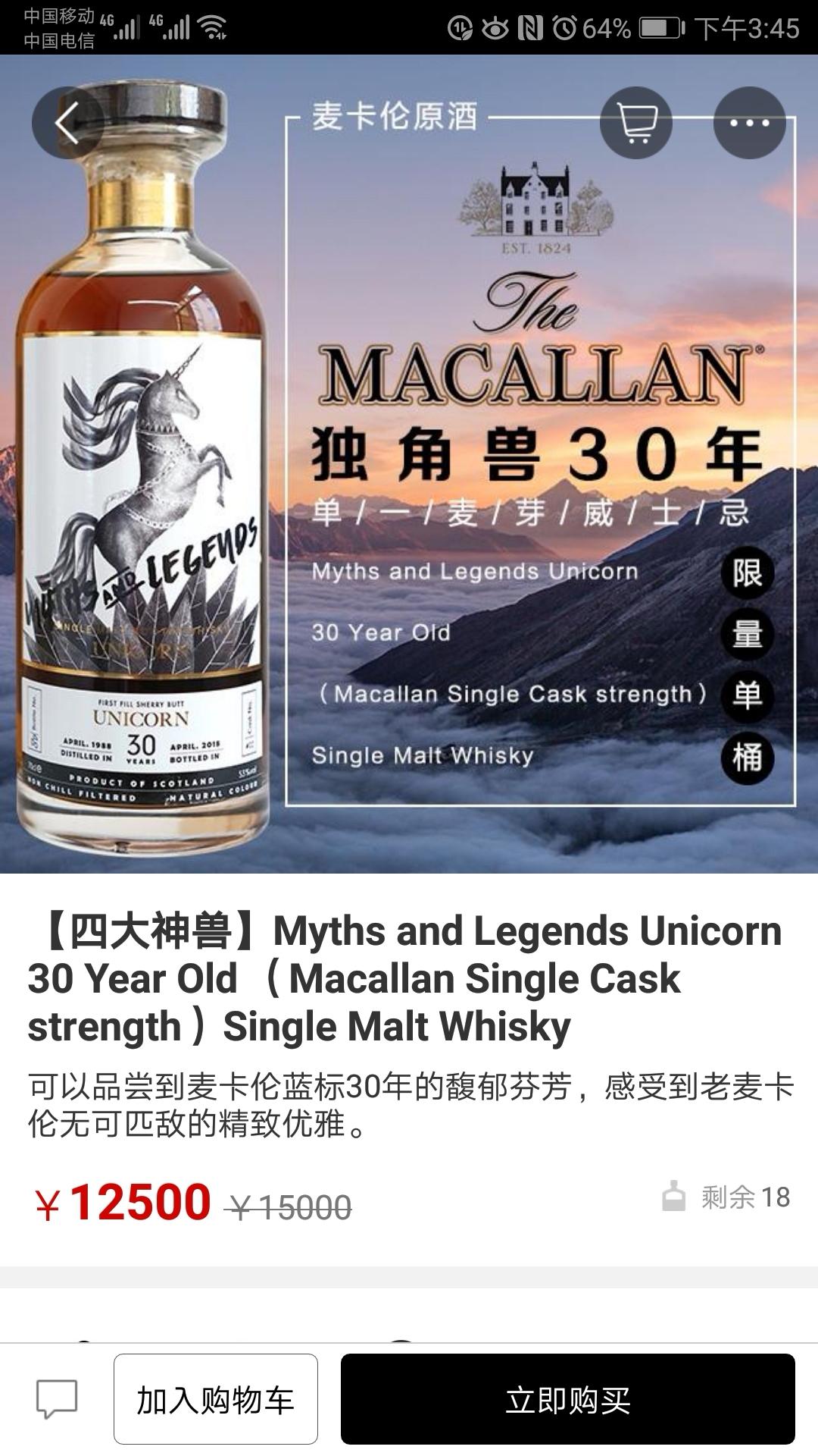 毫无抵抗力，直接被叶总搞破产