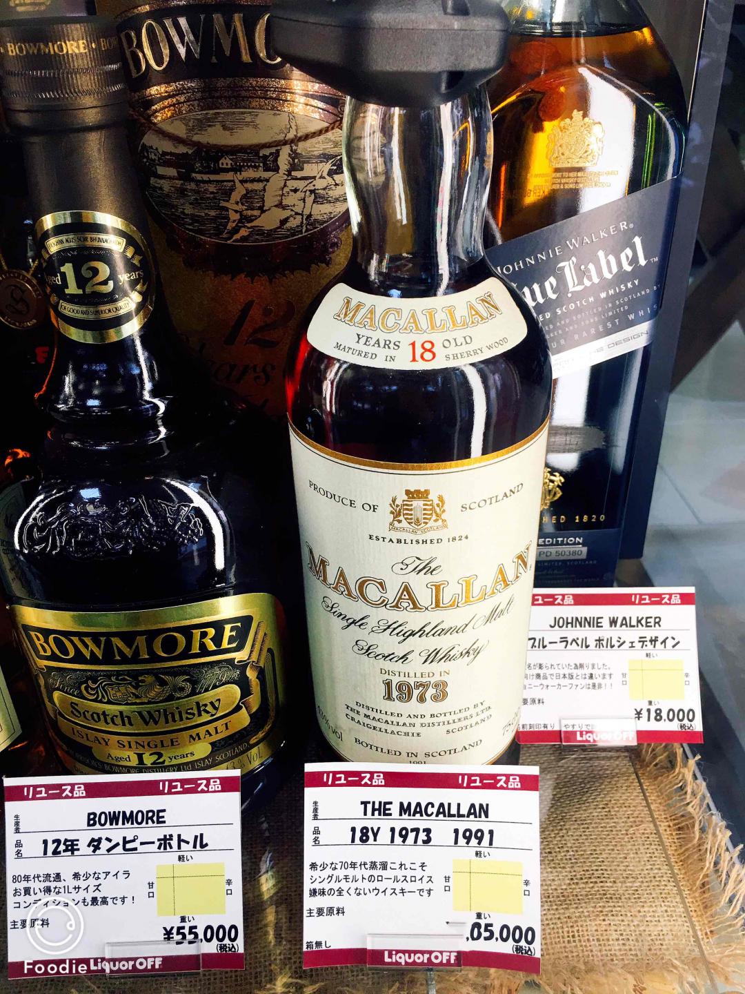 水一贴！思考下<img src='https://sdata.whiskyworm.com/xcxpics/emoji_29.png' class='emoji' />