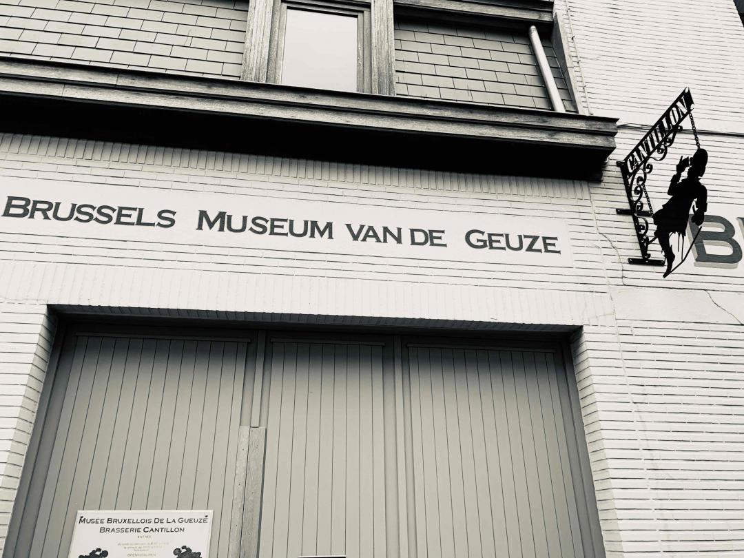 参观cantillon酒厂，geuze酒的专家