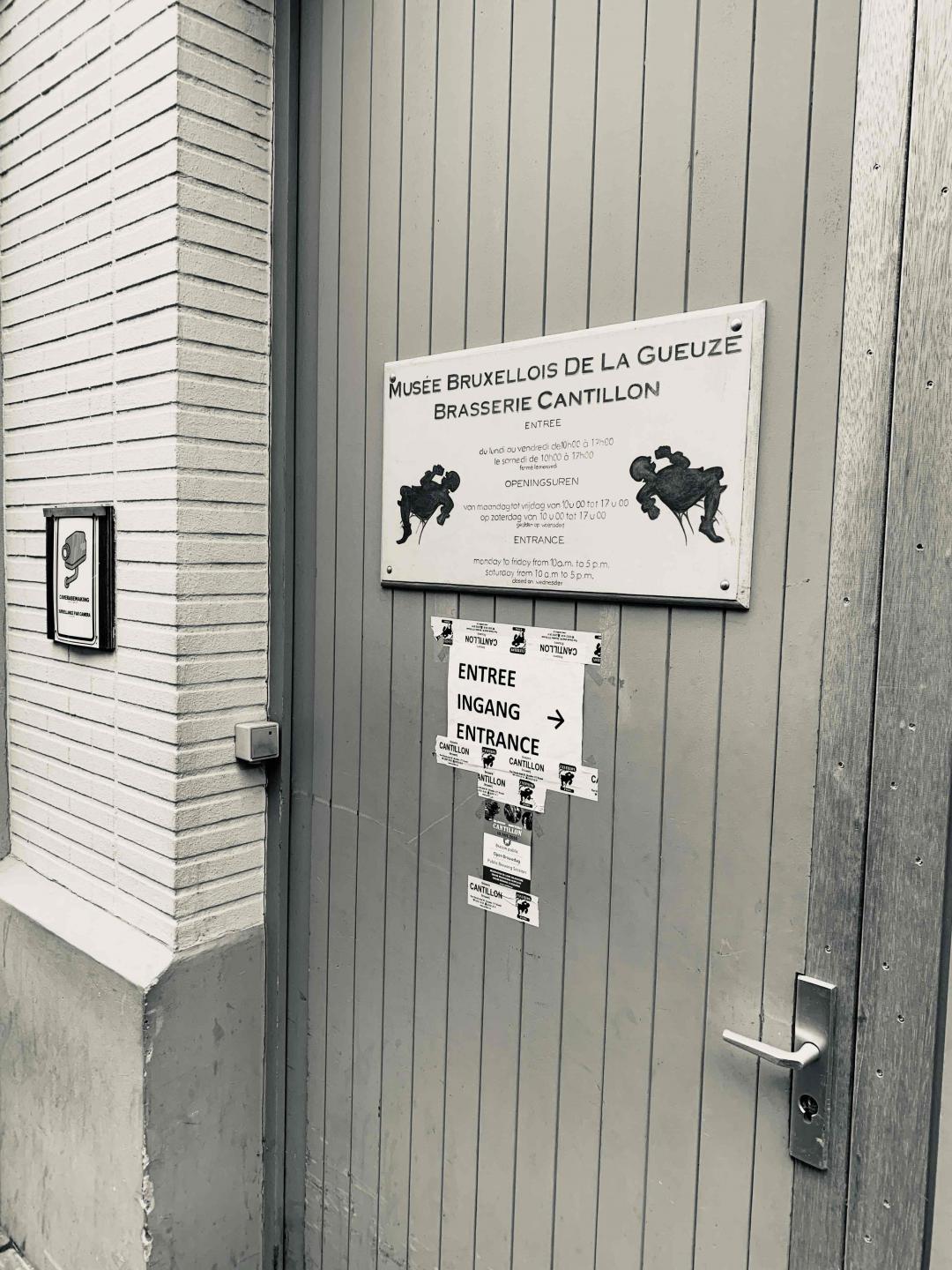 参观cantillon酒厂，geuze酒的专家