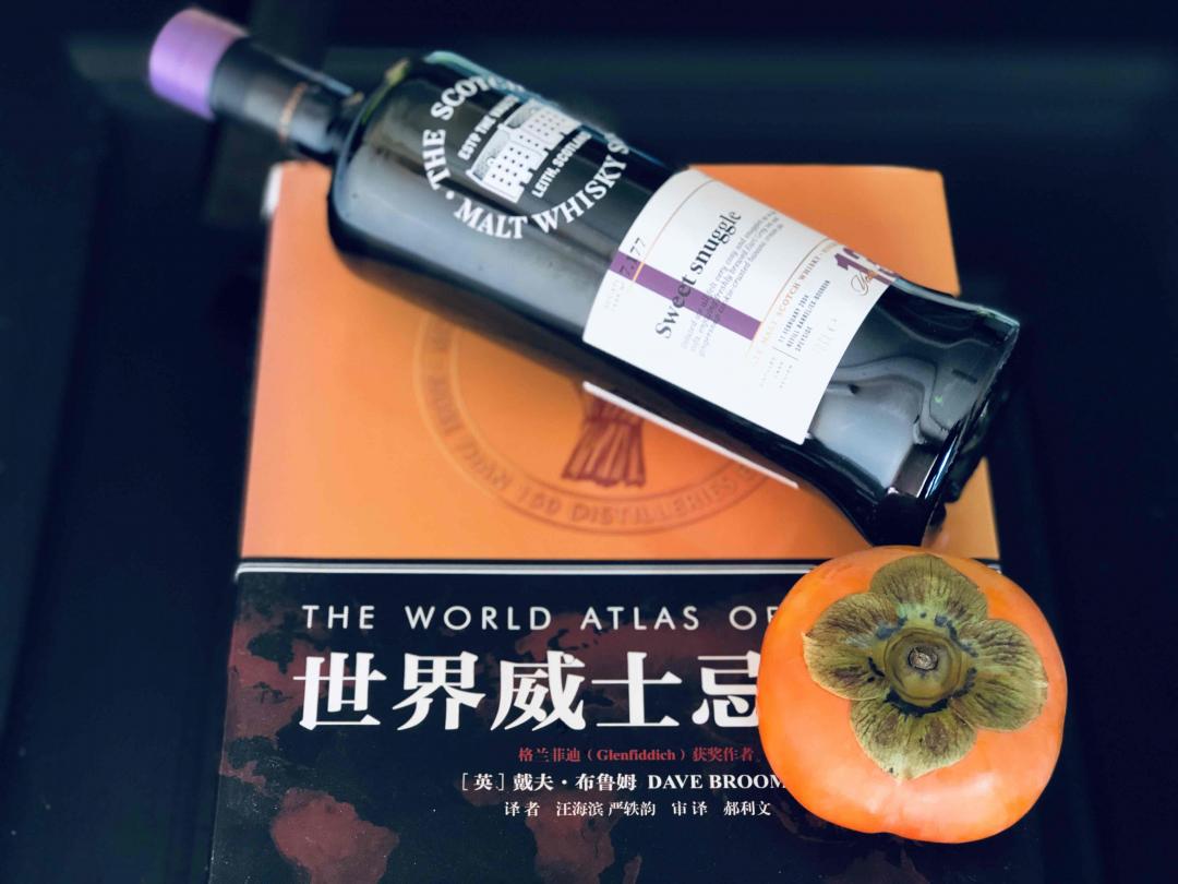 柿红知秋，酒醒念书。