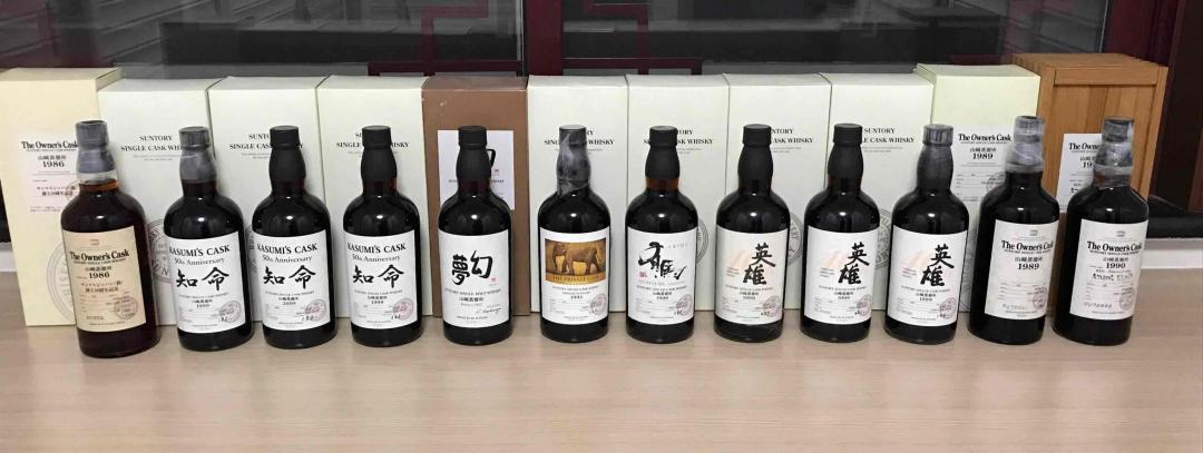 谁有这几瓶酒？